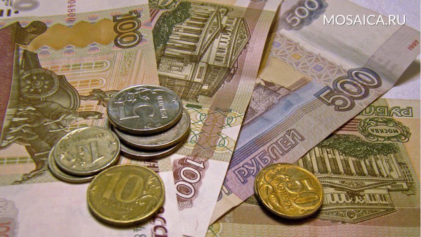 ФАС предложила уменьшить льготы по оплате электрической энергии для граждан России