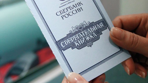 из открытых источников