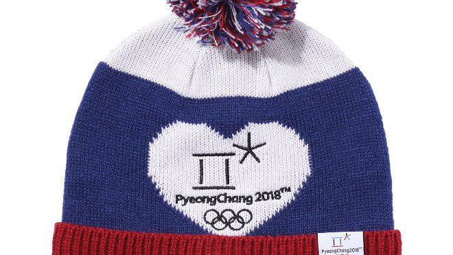 store.pyeongchang2018.com