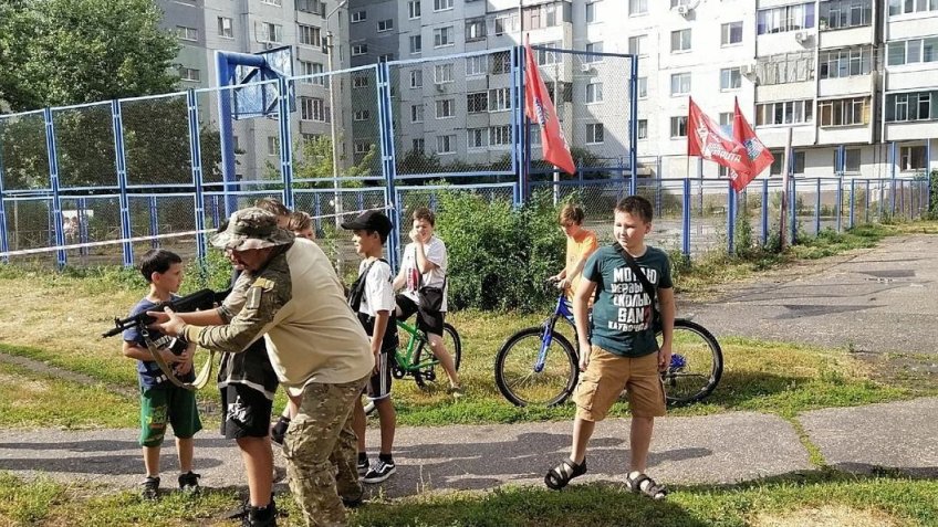  Центр патриотического воспитания Ульяновской области