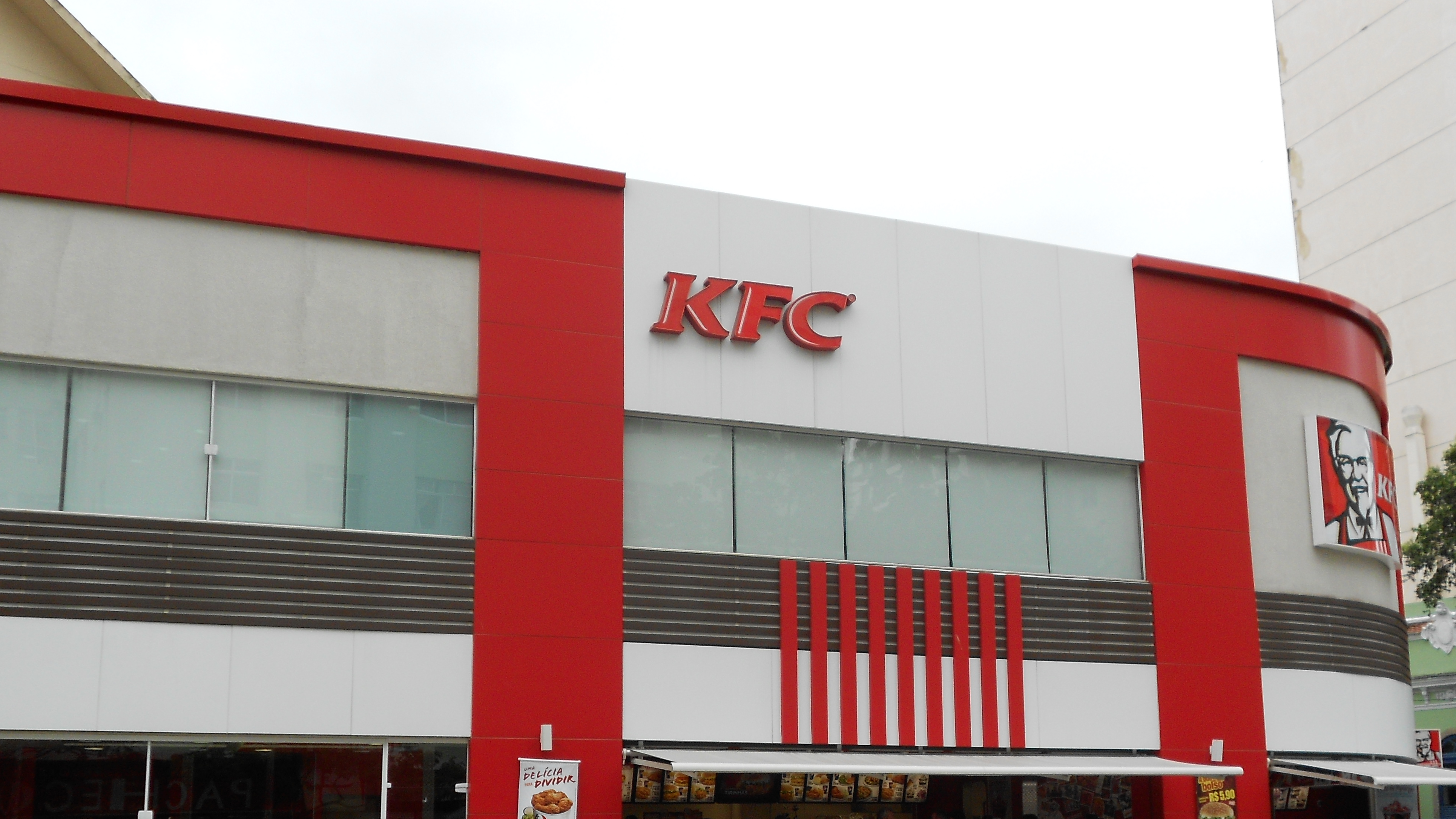 KFC запустил сервис доставки в российских городах
