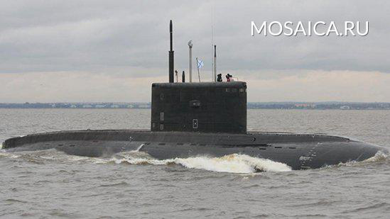 Россия направит в Средиземное море две новейшие субмарины