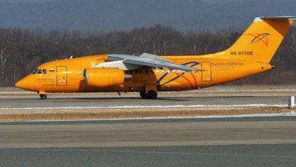 Российским авиакомпаниям предписали приостановить полеты на Ан-148