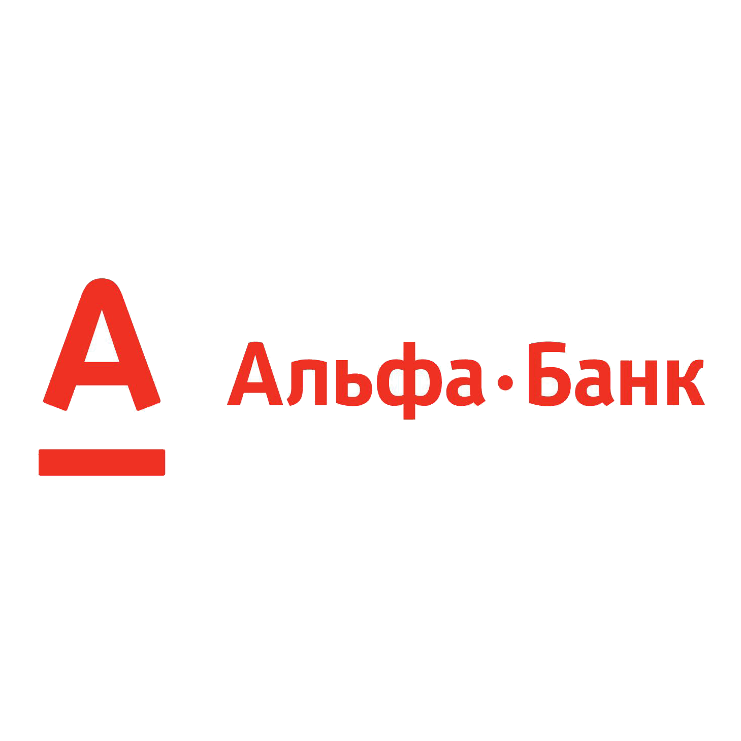 Альфа банк. Альфа лизинг. Иконка Альфа банка. Альфа клик логотип.