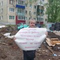 Ульяновцы протестуют против мусора