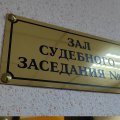 «Добрый самаритянин» Кутуев: по делу ульяновского депутата Гулькина допрашивают важного свидетеля
