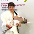 Владелица двух бизнесов в Ульяновске Марина Голицына: «Возможности есть - надо лишь пахать!»