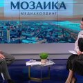 «Как рекламный проект она себя изжила»: Эмиль Мифтахов — о новой жизни газеты «Мозаика»
