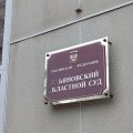 Погиб на СВО — а дочь лишили квартиры: как ульяновский суд исправил ошибку