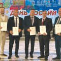 Награждение в правительстве
