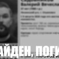 Капитан судна увидел тело пропавшего ульяновского рыбака