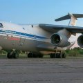 Ил-76 подлетел к проходной «Авиастара»  