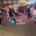 В Ульяновске задержаны предполагаемые зачинщики массовой драки подростков
