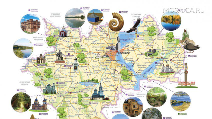 Топ достопримечательностей Ульяновска и окрестностей: фото, описания, карта