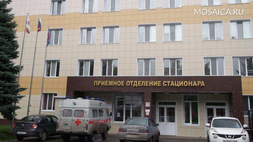 Операционный блок уокб ульяновск. Отделение микрохирургии глаза при областной больнице ульяновск. Васильчев цгб ульяновск. Цгб ульяновск. Радищева 42 ульяновск детская областная больница.