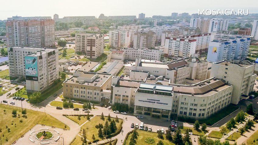 Улгу ульяновск. УЛГУ Ульяновский государственный университет. Ульяновск универ УЛГУ. УЛГУ филиал МГУ. Набережная УЛГУ Ульяновск.