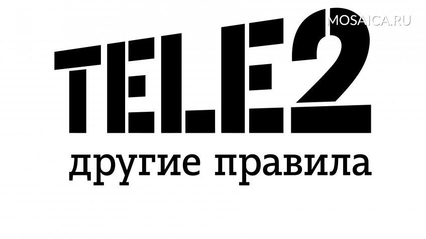 tele2