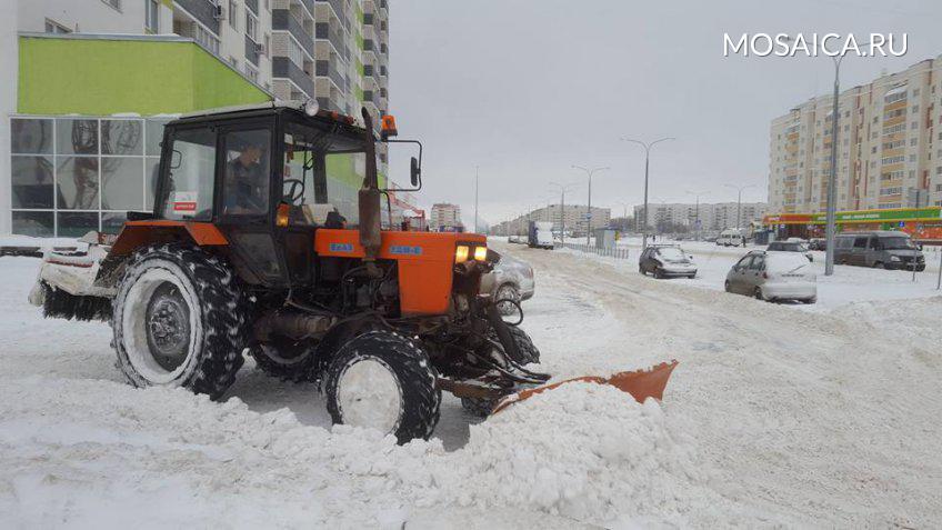 горадминистрация