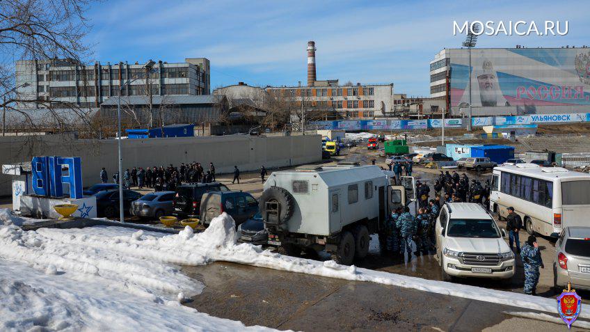 пресс-служба Управления ФСБ России по Ульяновской области