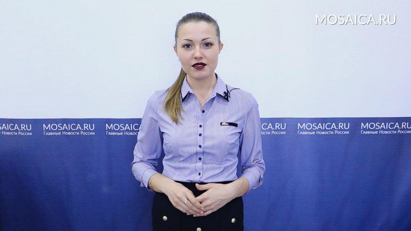 скриншот видео