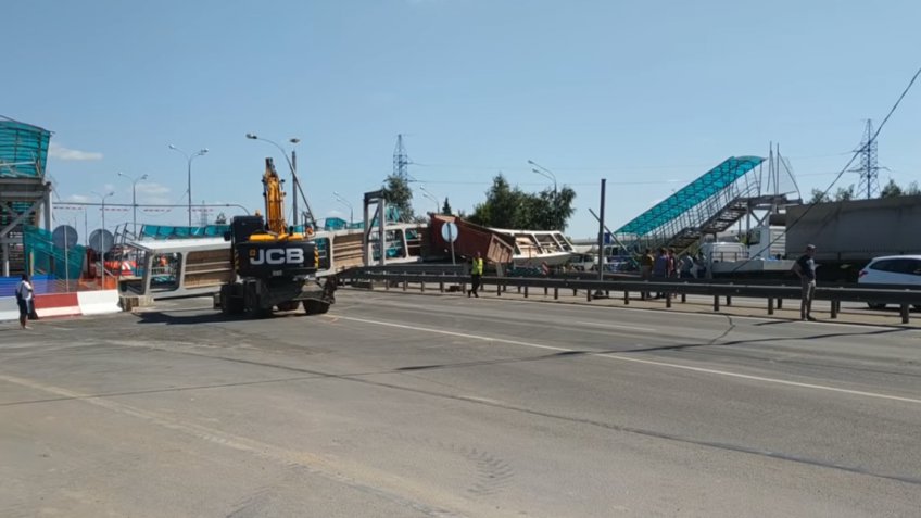 Авария на ярославском шоссе сегодня в пушкино