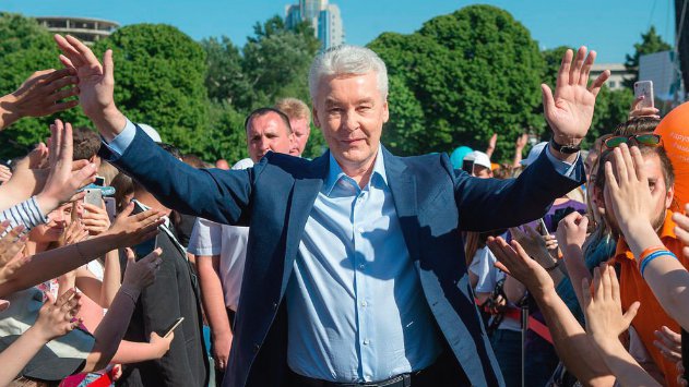 https://www.sobyanin.ru/spasibo-moskva