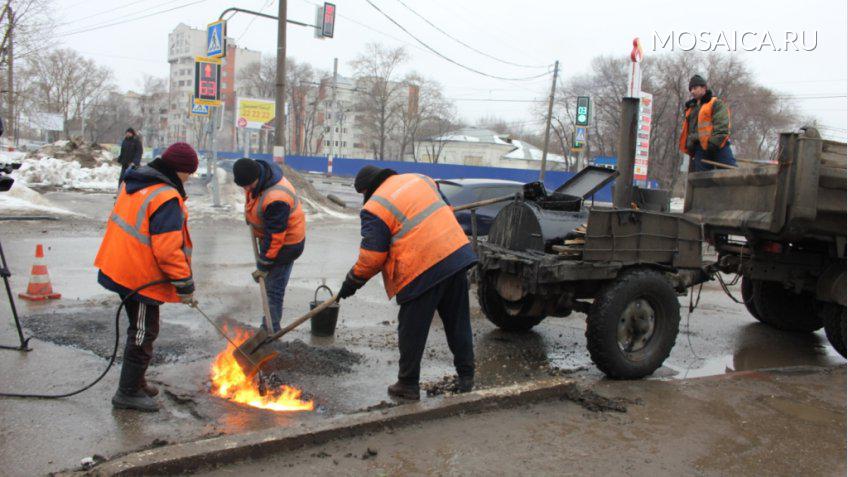 администрация Ульяновска