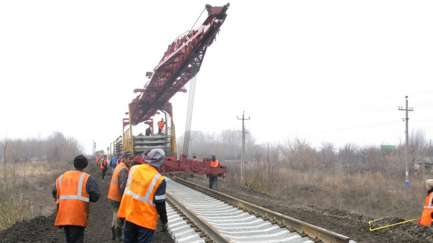 rzd.ru