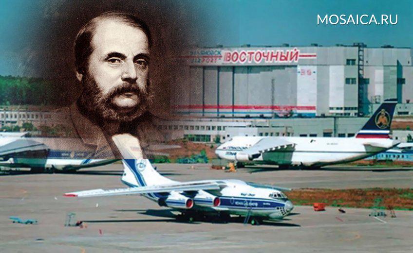 коллаж mosaica.ru