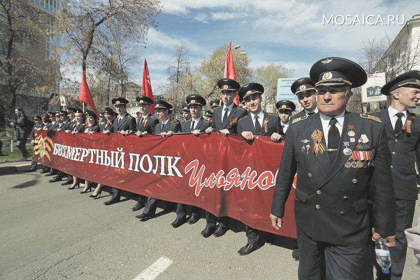 Сергей морозов бессмертный полк