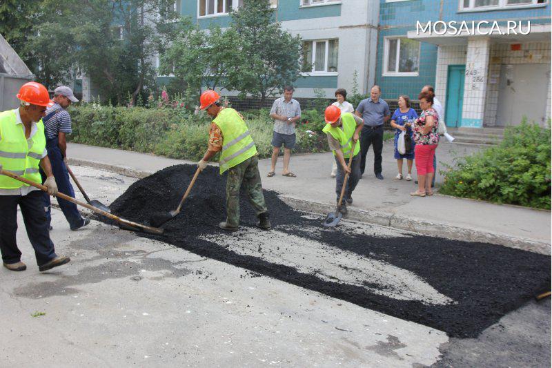 Ремонт дворов картинка. Ташкичу ремонт двора. Где заказать ремонт Даора. Где заказать ремонт двора.