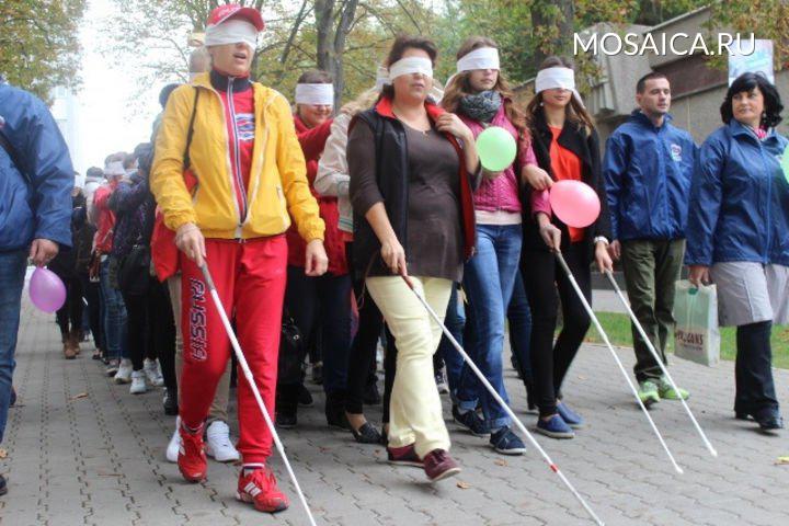 Белая трость. Месячник белая трость. Белая трость мероприятие. Слепые с белой тростью. Белая трость акция для слепых.