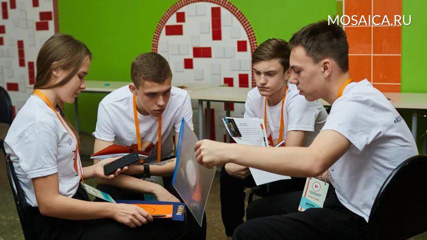 Молодежные образовательные программы. Молодежь в информационном пространстве. Молодежь Кировской области. Молодежные образовательные экспедиции. Молодежь в информационном пространстве фото.
