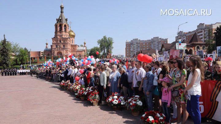 Раменское. Новости