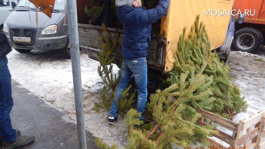 Администрация города Ульяновска