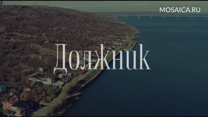 УльяновскКинофонд