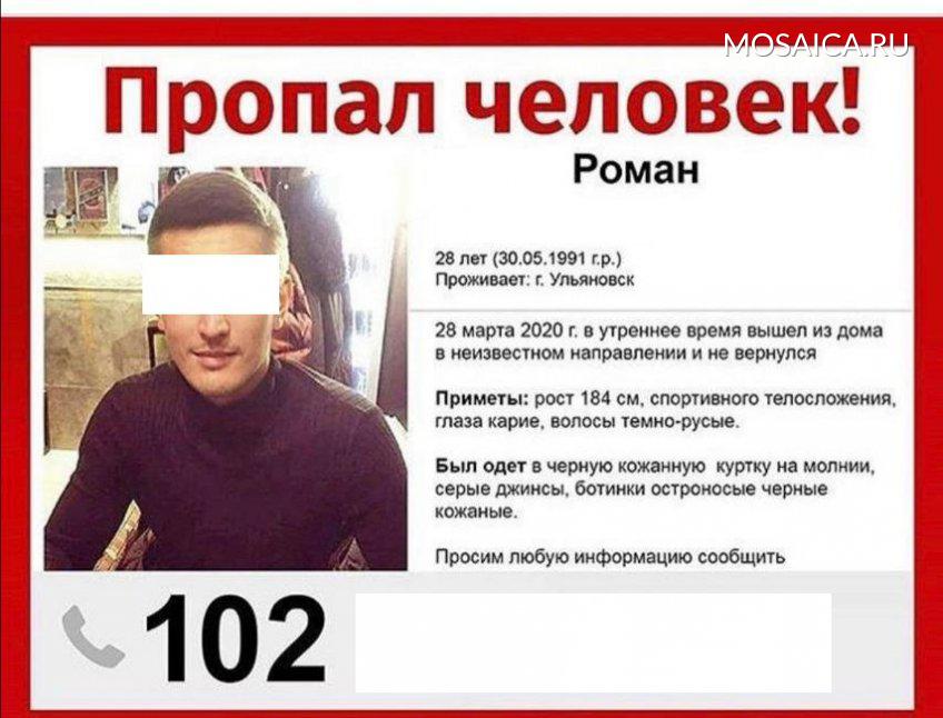 Язык тела: 28 признаков, что ты нравишься парню