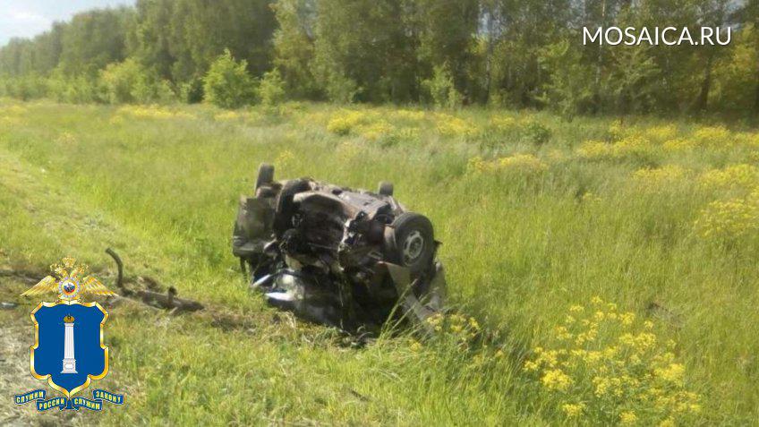 ГИБДД Ульяновской области