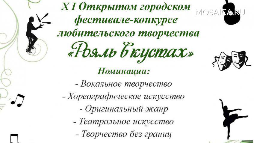 Администрация ульяновска
