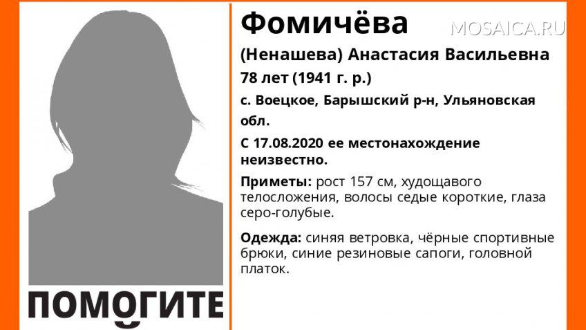 Толпа девушек заставили парня лизать: смотреть русское порно видео бесплатно