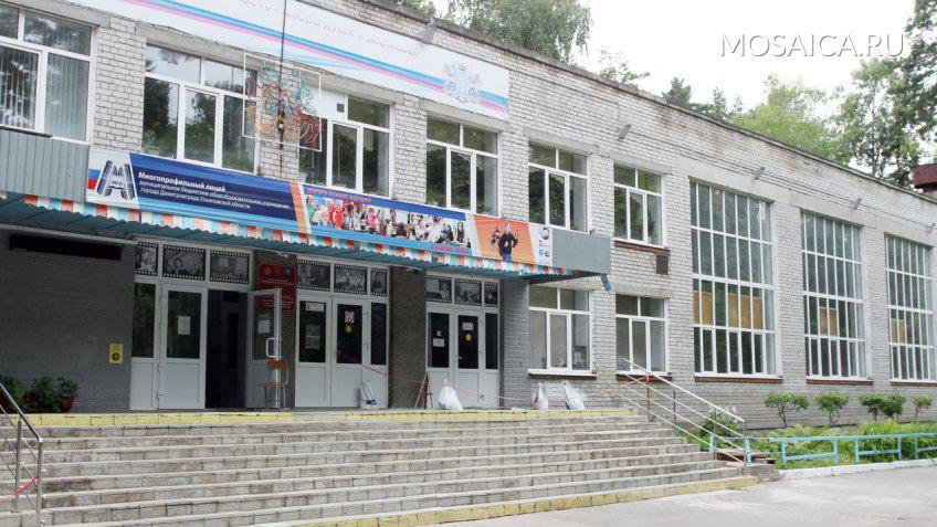 Богдан Павленко