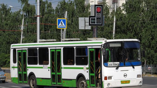 Администрация города Ульяновска