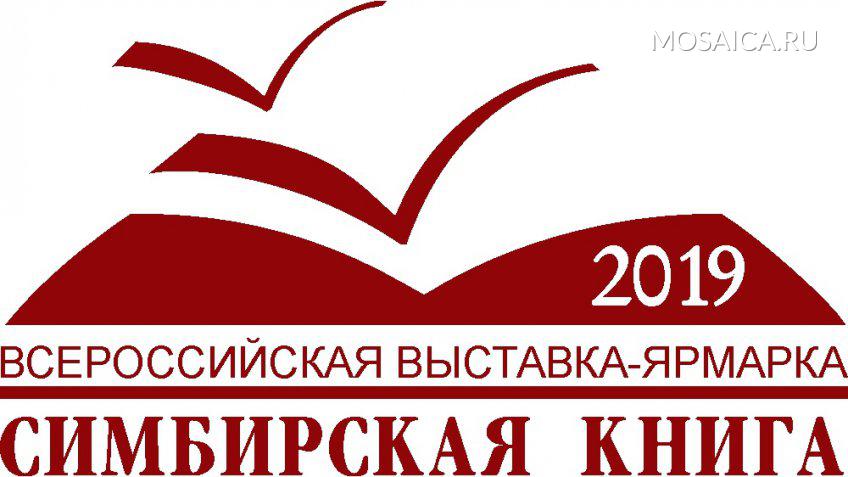 Министерство искусства и культурной политики Ульяновской области