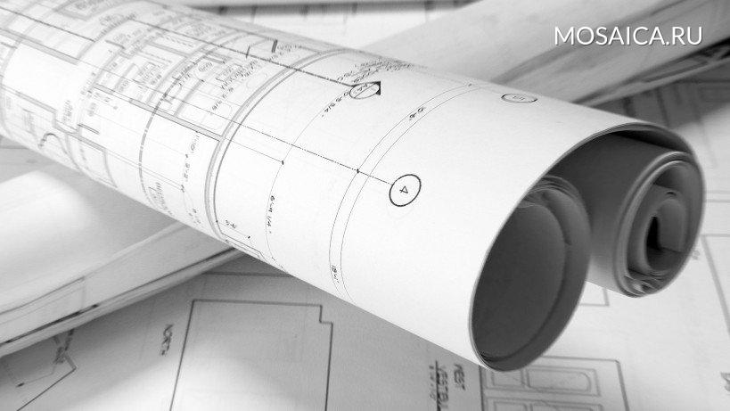  Министерство строительного комплекса Московской области