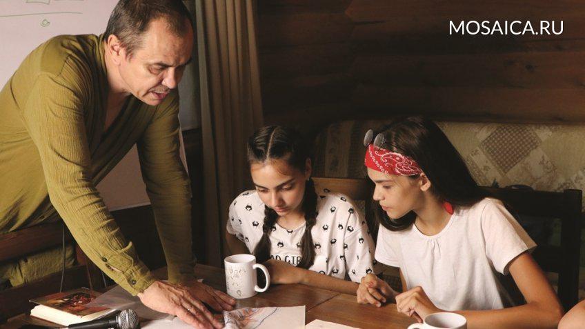 Городская гимназия города Димитровграда