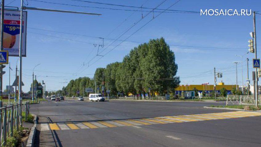 Министерство промышленности и транспорта Ульяновской области 