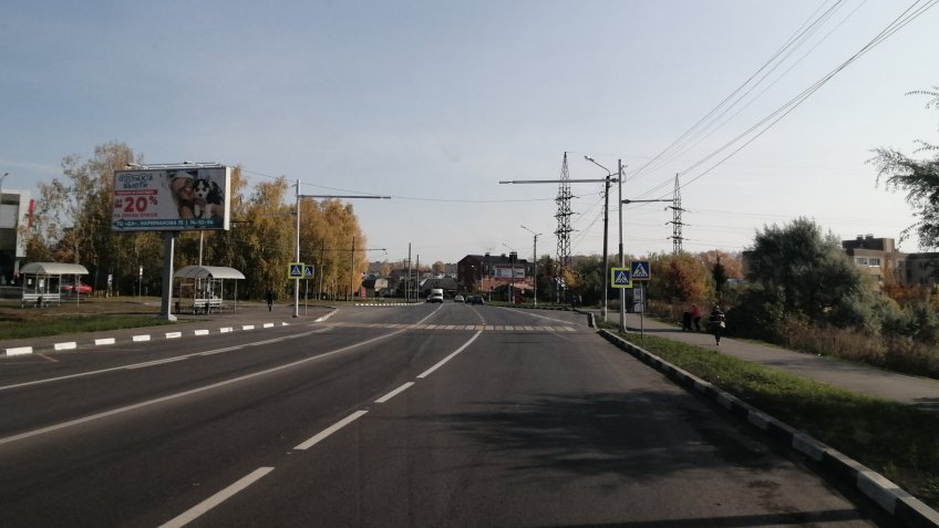 Администрация города Ульяновска