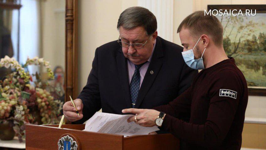 Пресс-служба губернатора Ульяновской области