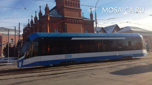 администрация Ульяновска