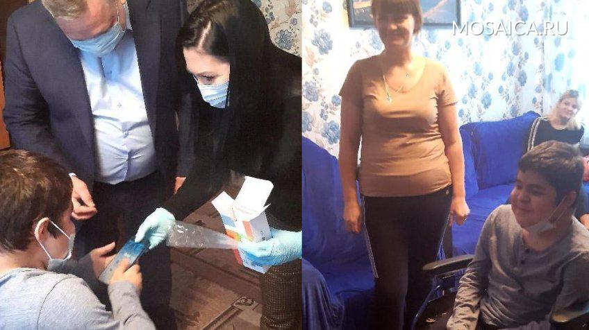 Министерство природы и цикличной экономики Ульяновской области